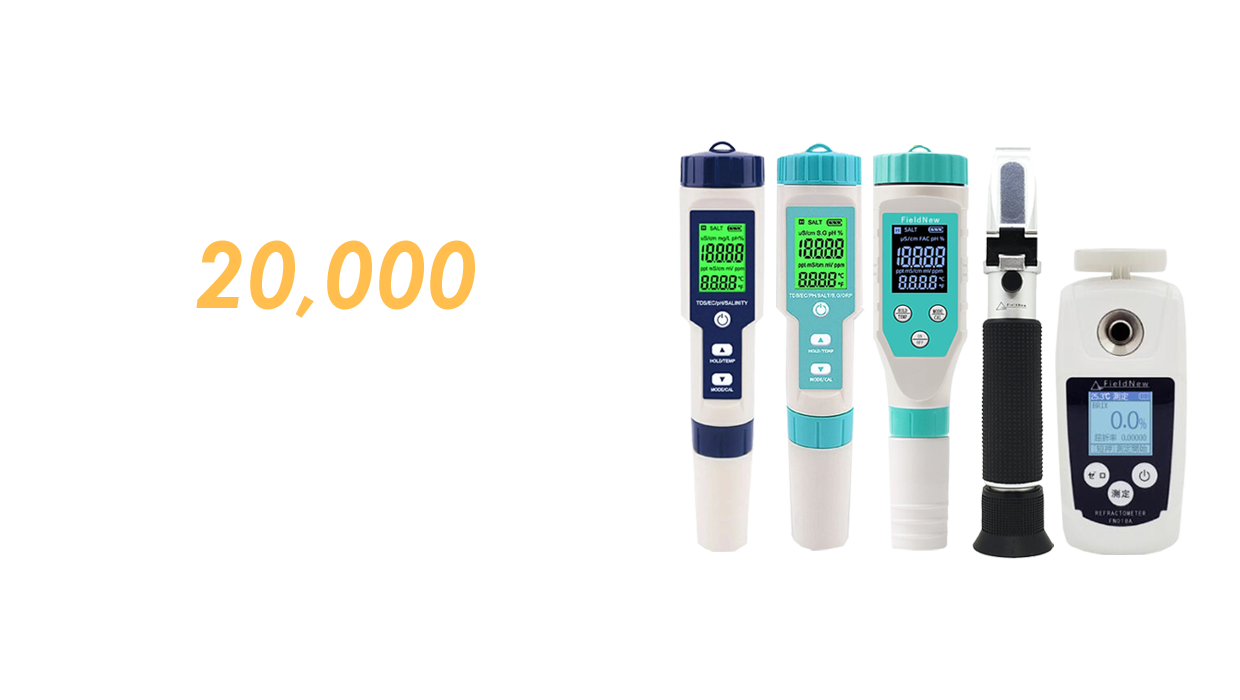 累計販売数20000本突破