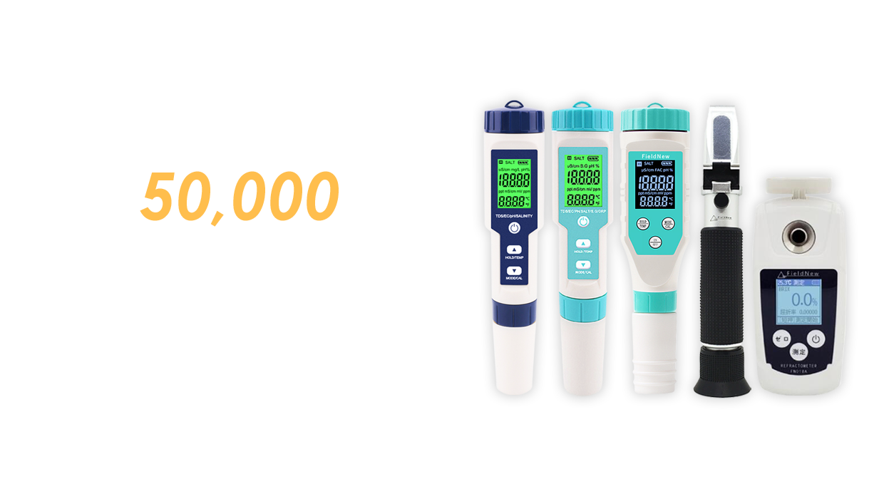 累計販売数20000本突破